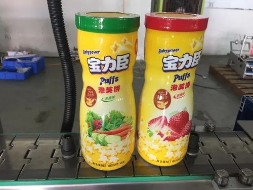 蒸汽套标收缩机用.jpg